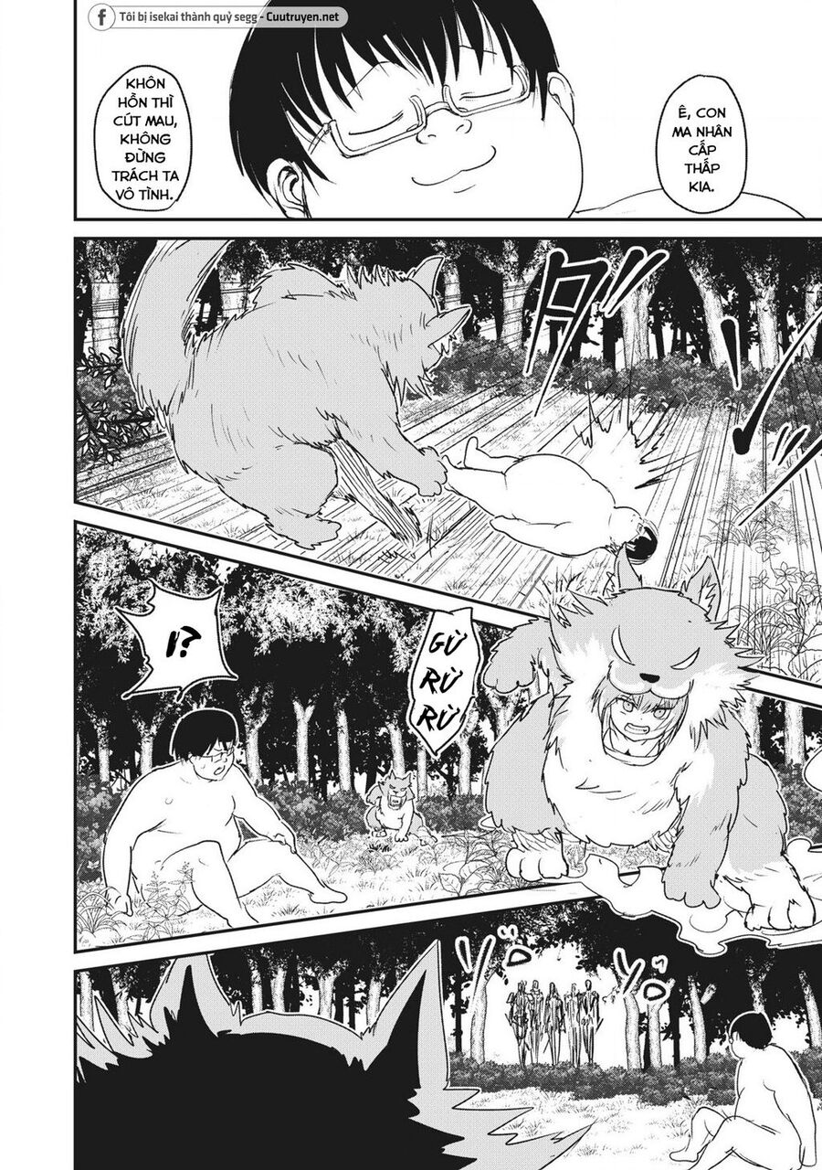 Hạ Bộ Vô Song Chapter 1 - Next Chapter 2