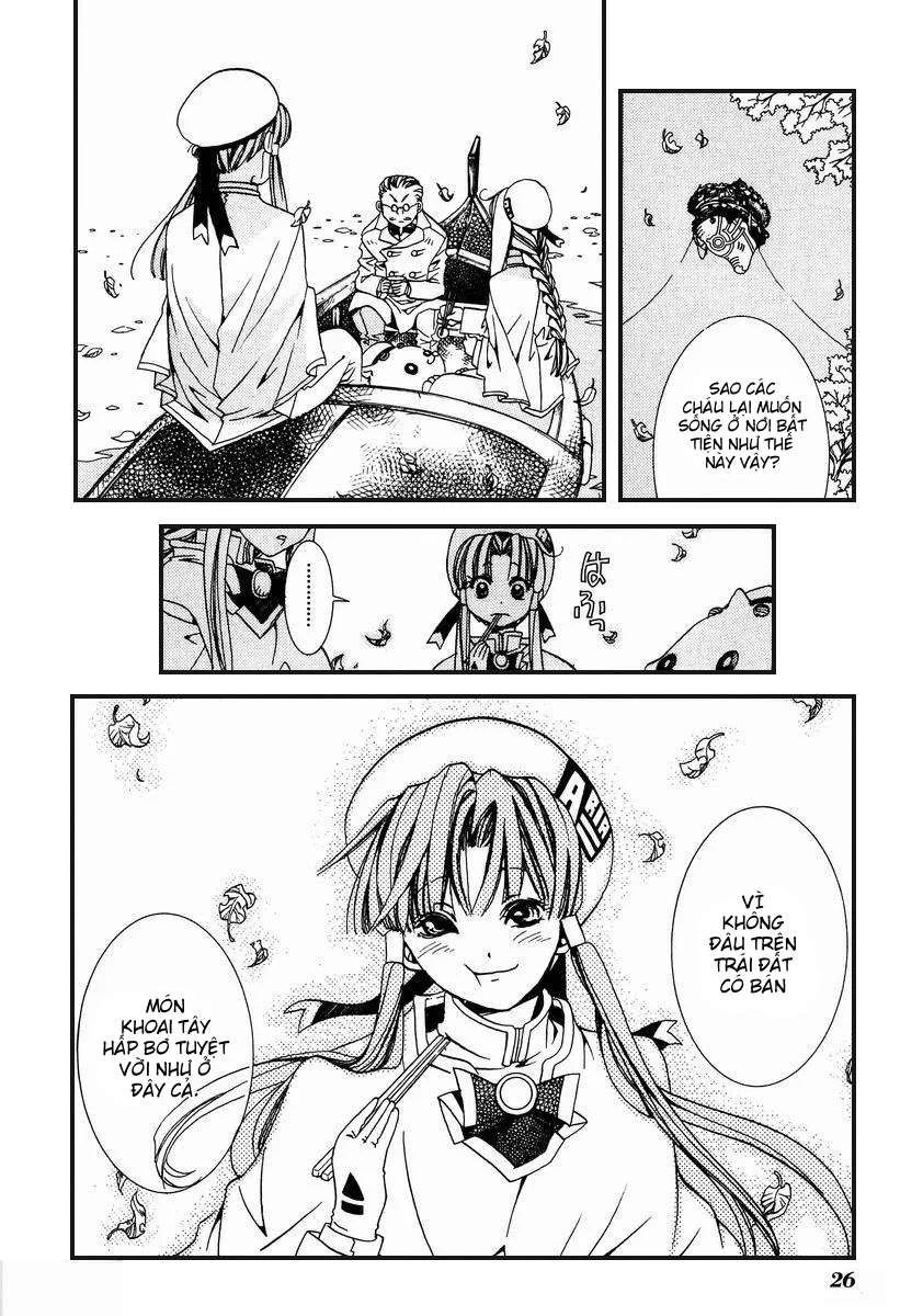 ARIA Chapter 1: - Neo Venezia - Next Chapter 2: - Nào ta cùng chà rửa