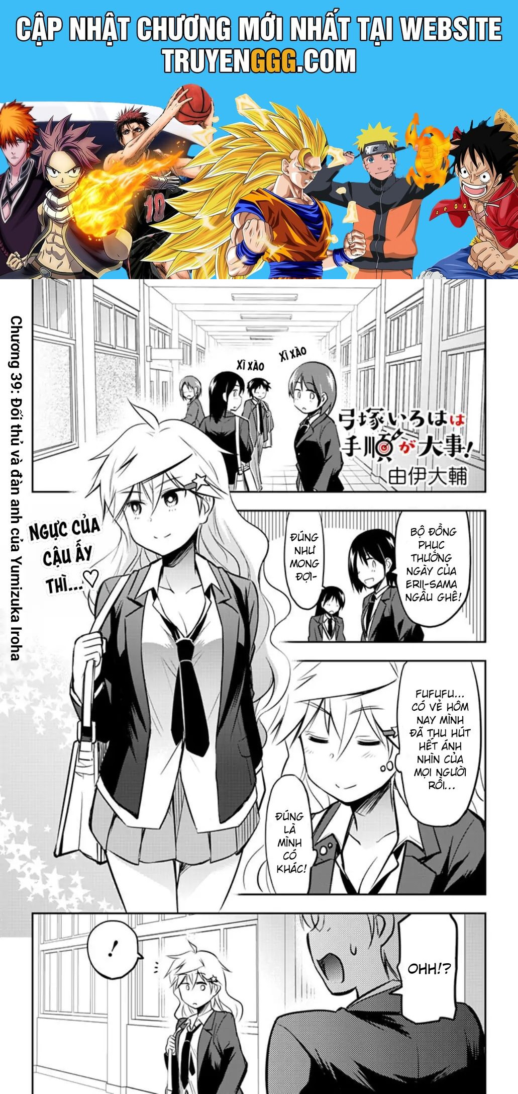 Yumizuka Iroha wa Tejun ga Daiji! Chapter 39 - Next Chapter 40
