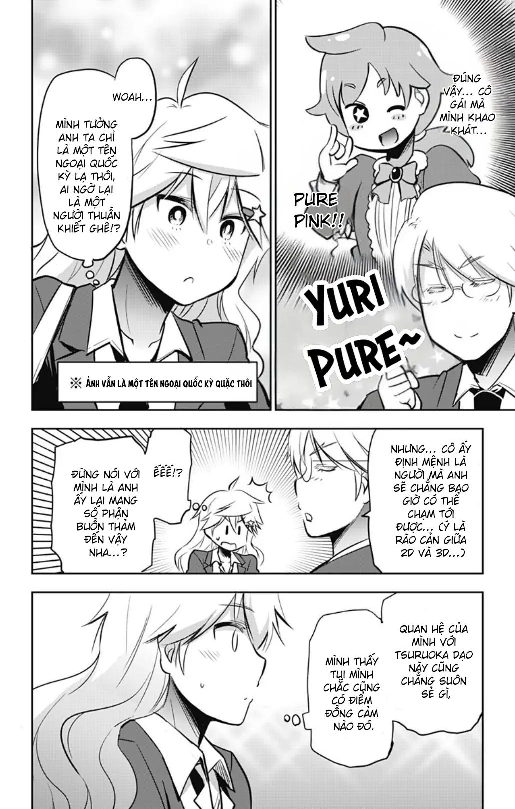 Yumizuka Iroha wa Tejun ga Daiji! Chapter 39 - Next Chapter 40
