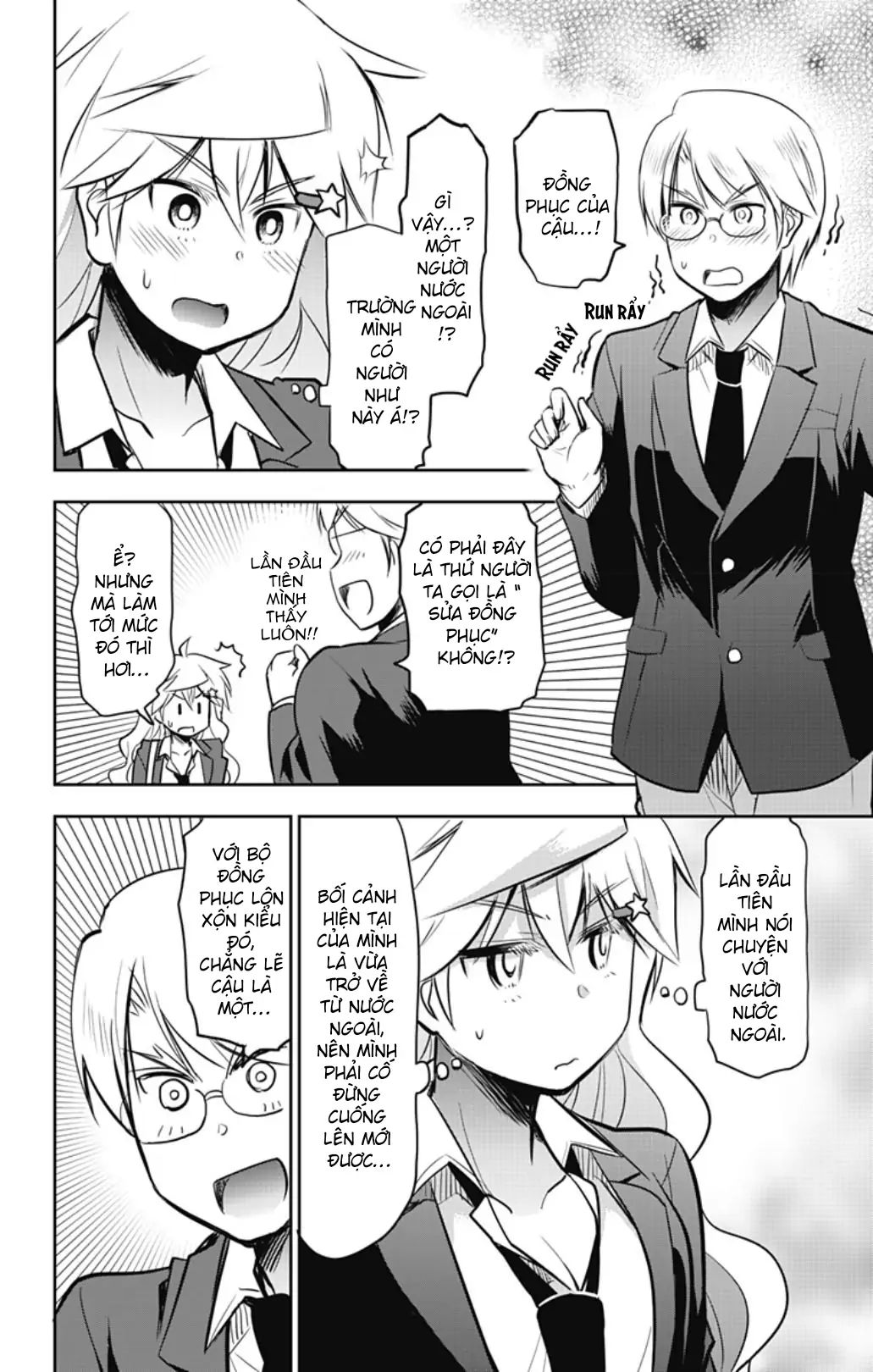 Yumizuka Iroha wa Tejun ga Daiji! Chapter 39 - Next Chapter 40