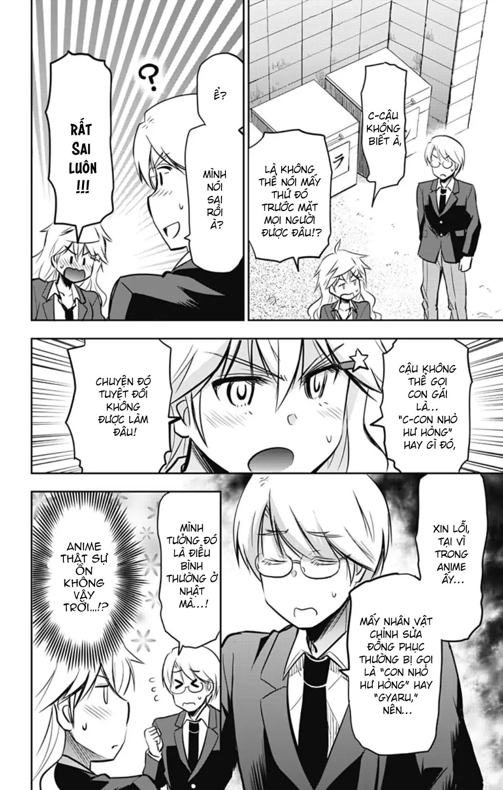 Yumizuka Iroha wa Tejun ga Daiji! Chapter 39 - Next Chapter 40
