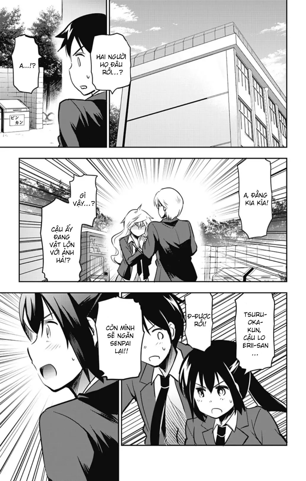 Yumizuka Iroha wa Tejun ga Daiji! Chapter 39 - Next Chapter 40