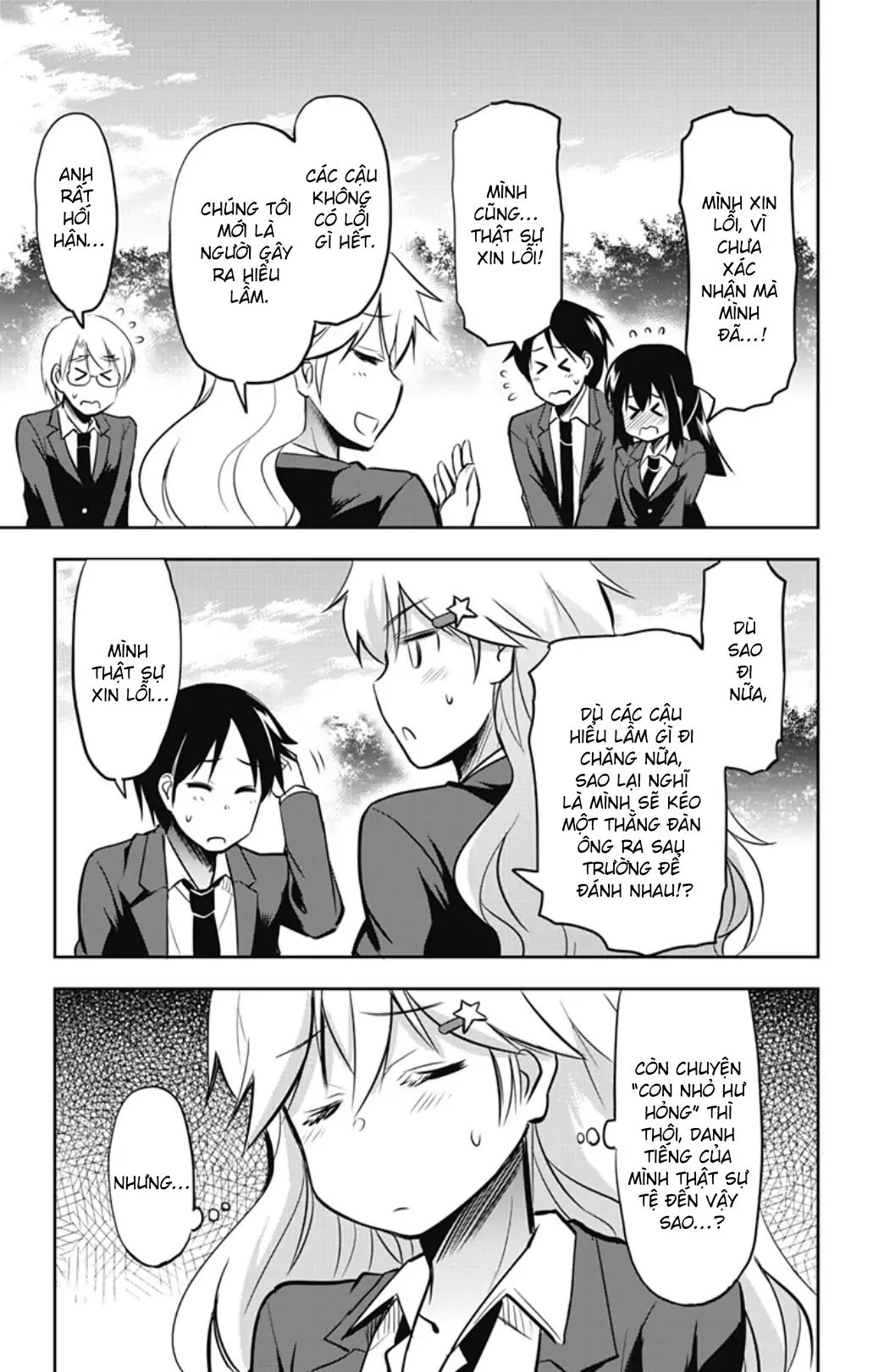 Yumizuka Iroha wa Tejun ga Daiji! Chapter 39 - Next Chapter 40