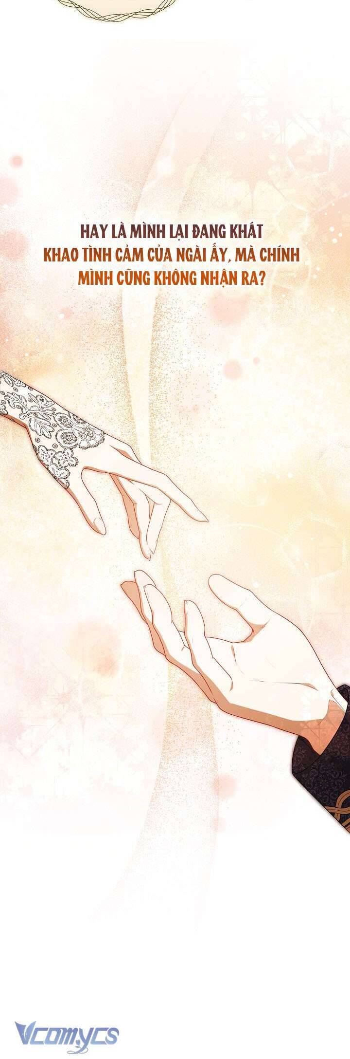 Tôi Đang Xem Một Vở Kịch Chapter 24 - Trang 2