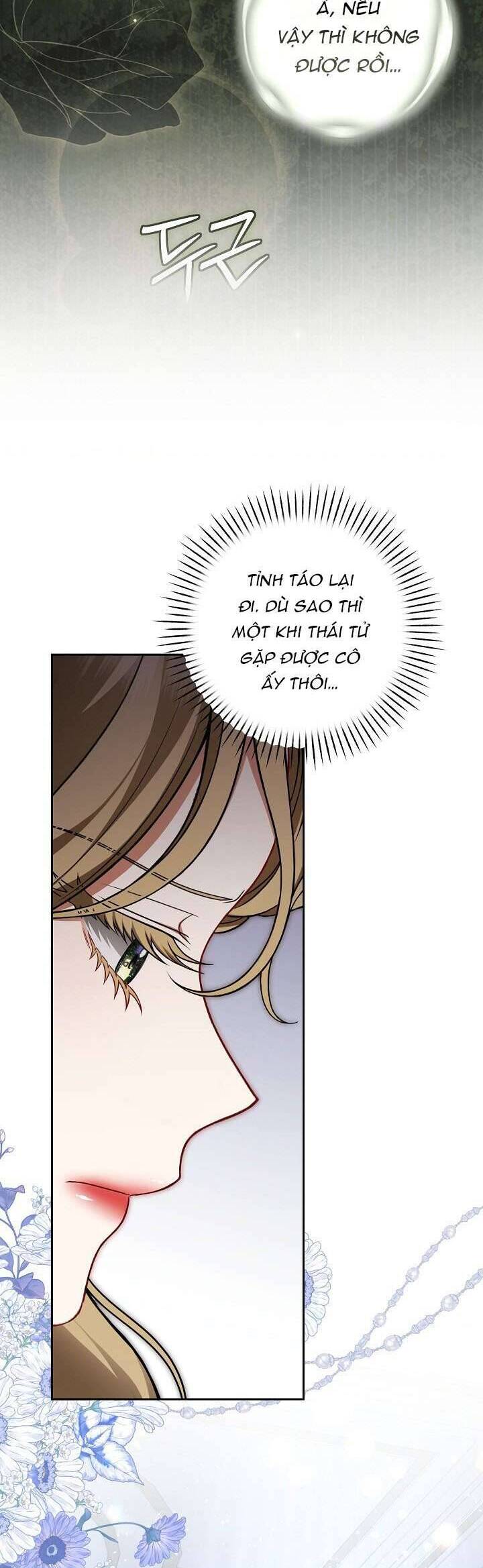 Tôi Đang Xem Một Vở Kịch Chapter 24 - Trang 2