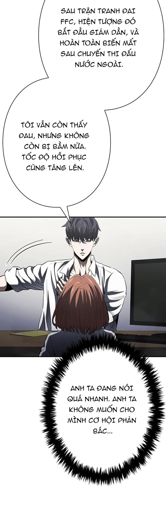 Bát Giác Phản Diện Chapter 32 - Trang 2