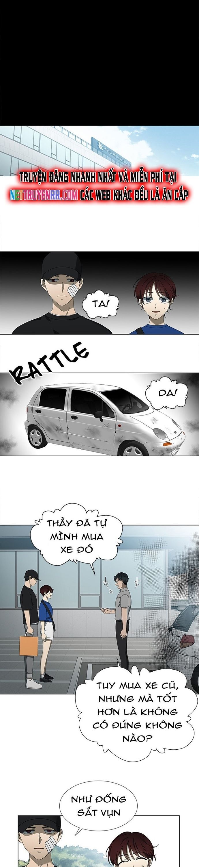 Siêu Sao Độc Chiếm Của Ta Chapter 52 - Trang 2