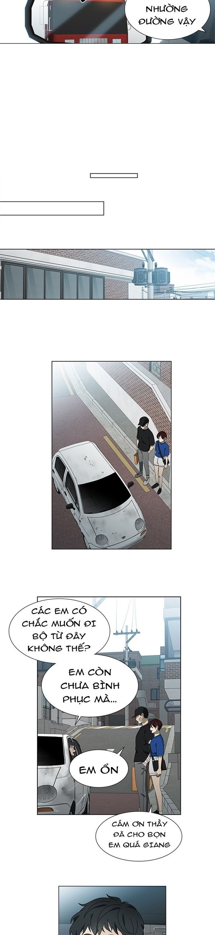 Siêu Sao Độc Chiếm Của Ta Chapter 52 - Trang 2