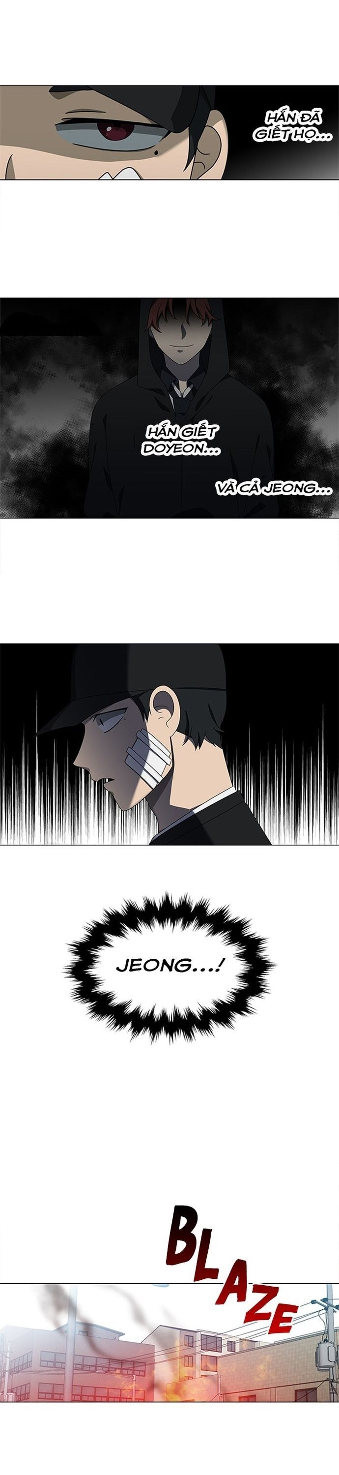Siêu Sao Độc Chiếm Của Ta Chapter 52 - Trang 2