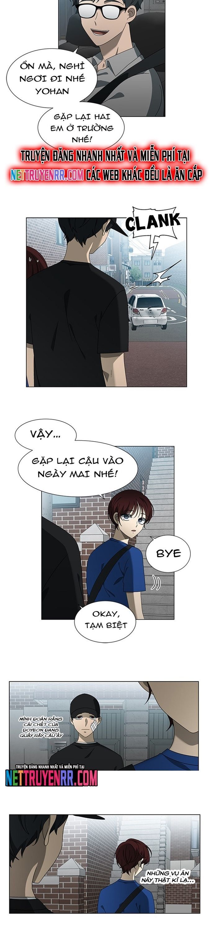 Siêu Sao Độc Chiếm Của Ta Chapter 52 - Trang 2