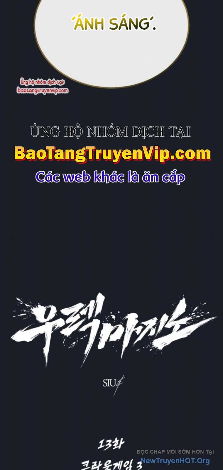 Cuộc Chiến Trong Tòa Tháp: Urek Mazino Chapter 13 - Next 