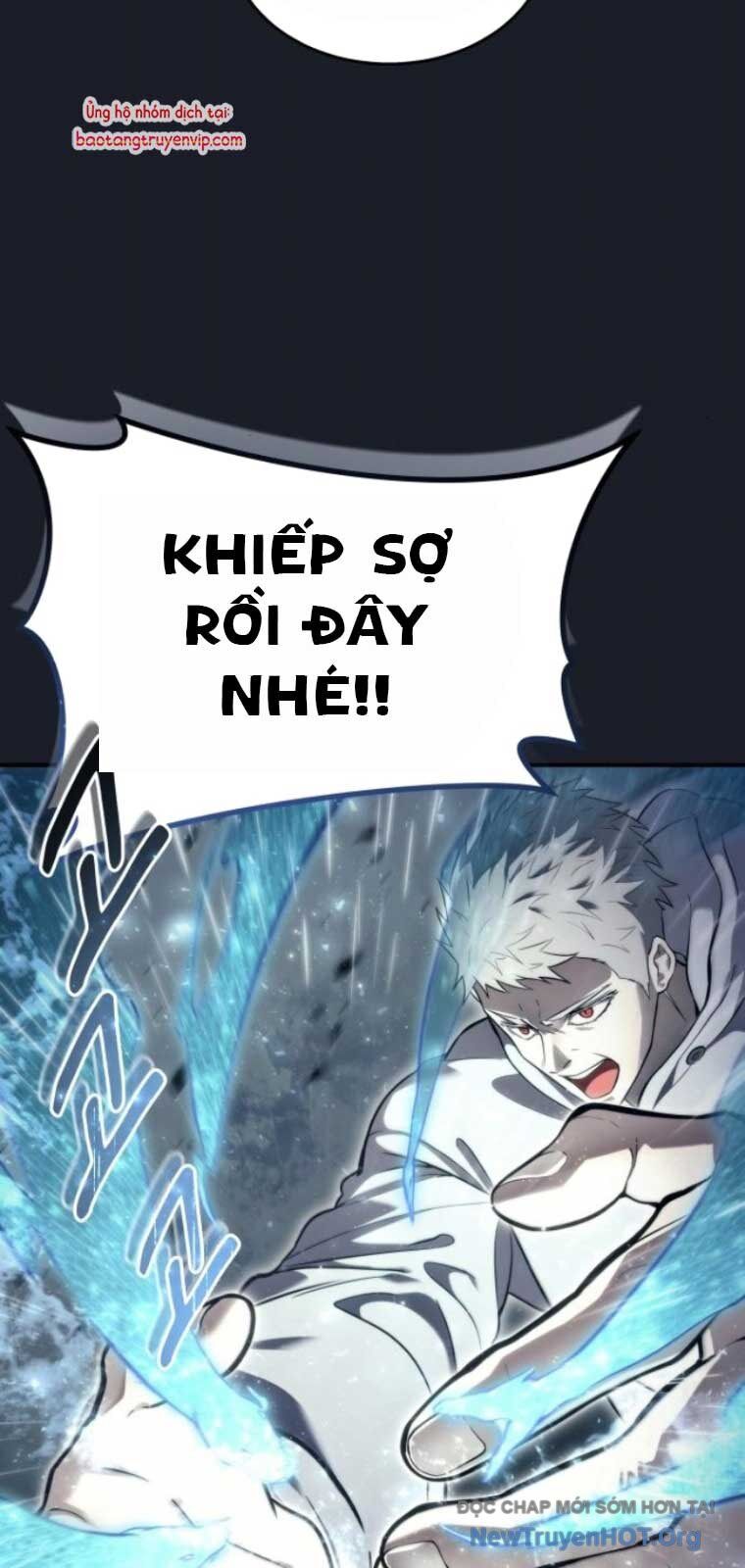 Cuộc Chiến Trong Tòa Tháp: Urek Mazino Chapter 13 - Next 