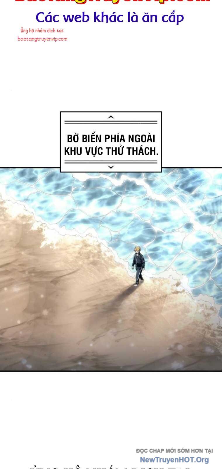 Cuộc Chiến Trong Tòa Tháp: Urek Mazino Chapter 13 - Next 