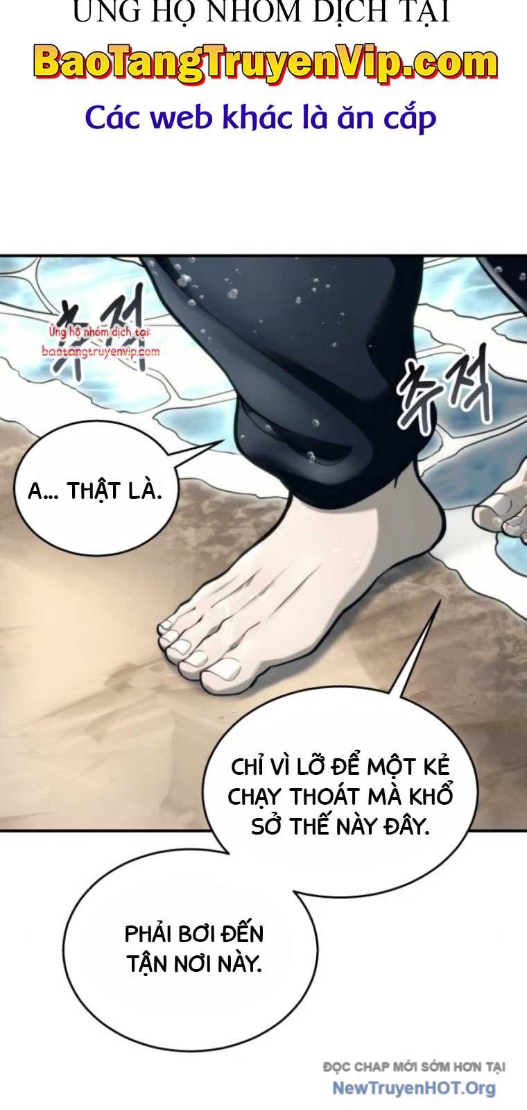 Cuộc Chiến Trong Tòa Tháp: Urek Mazino Chapter 13 - Next 