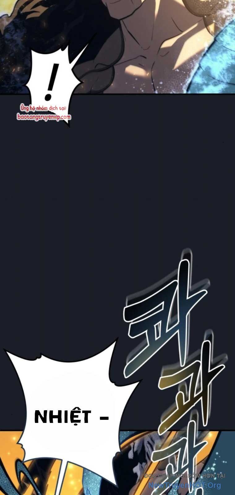 Cuộc Chiến Trong Tòa Tháp: Urek Mazino Chapter 13 - Next 