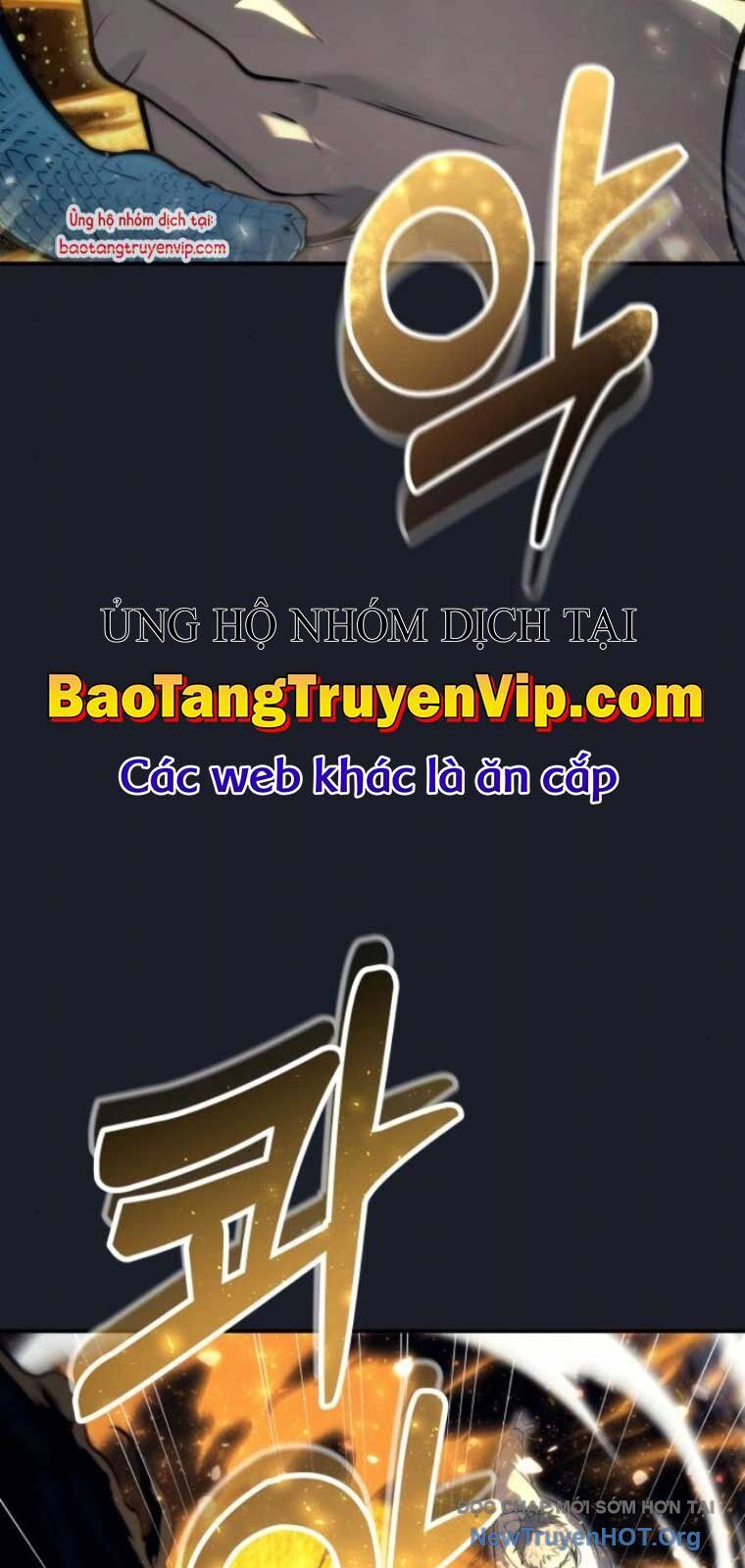 Cuộc Chiến Trong Tòa Tháp: Urek Mazino Chapter 13 - Next 