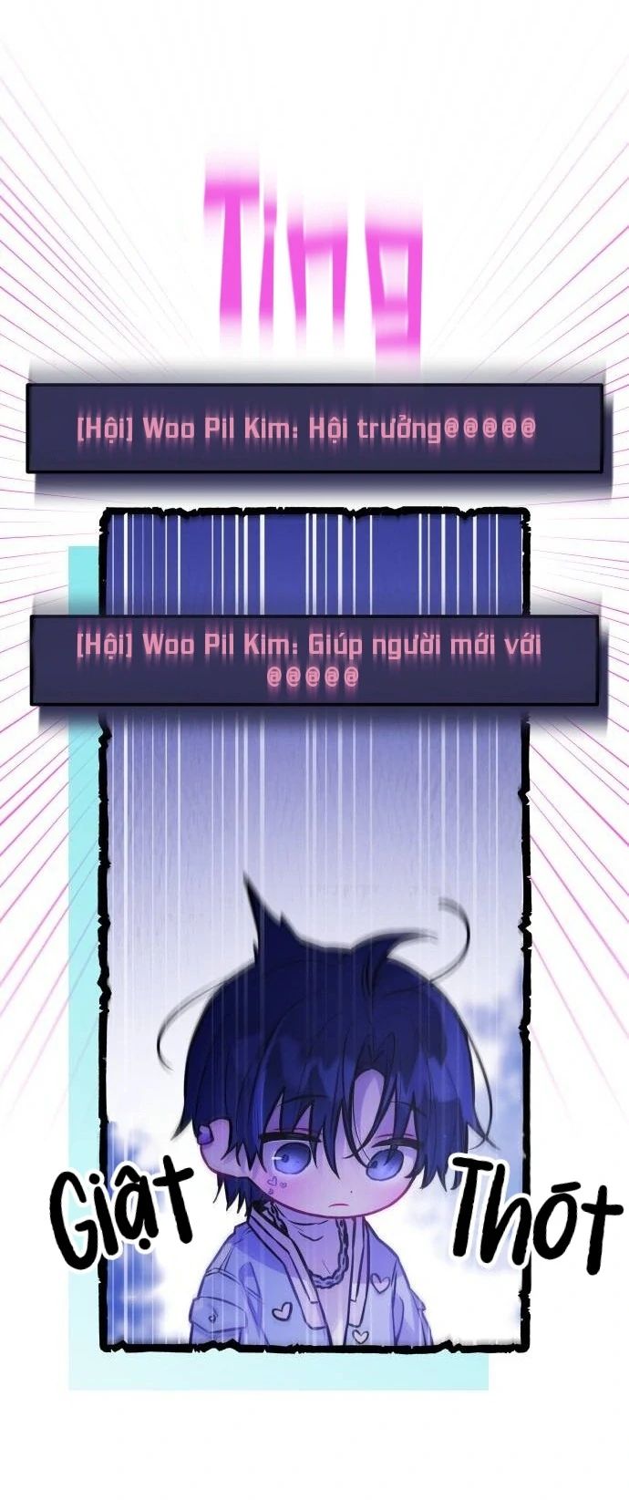 Guild Idol Chapter 17 - Trang 2