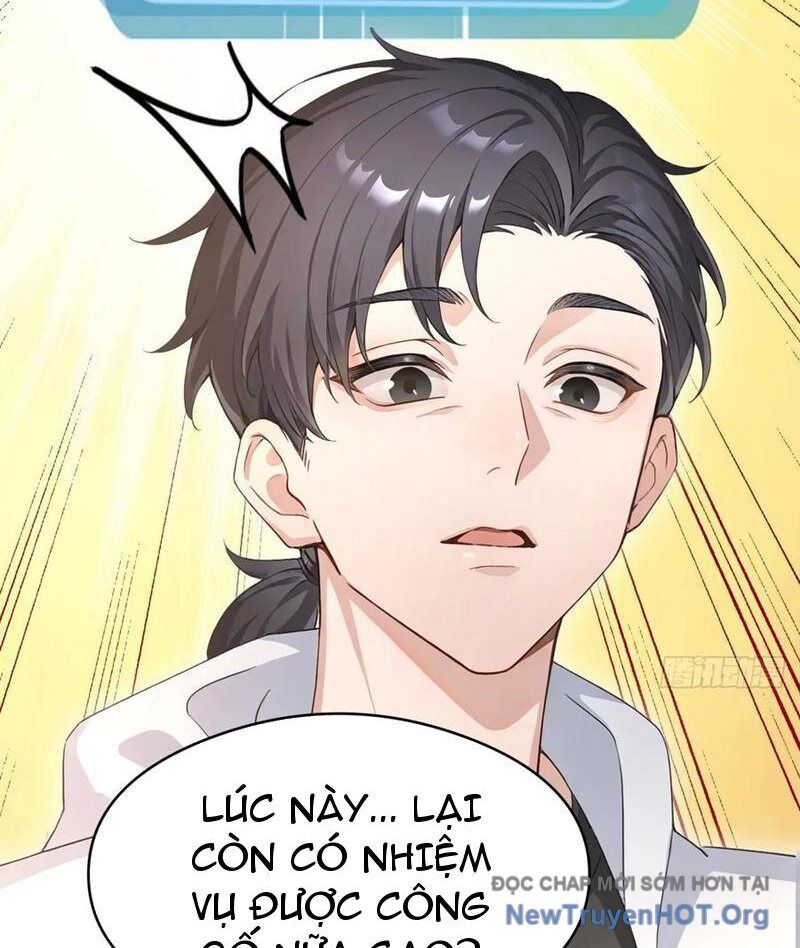 Thái Cổ Thập Hung: Người Khác Ngự Thú Ta Ngự Thú Nương Chapter 23 - Next 
