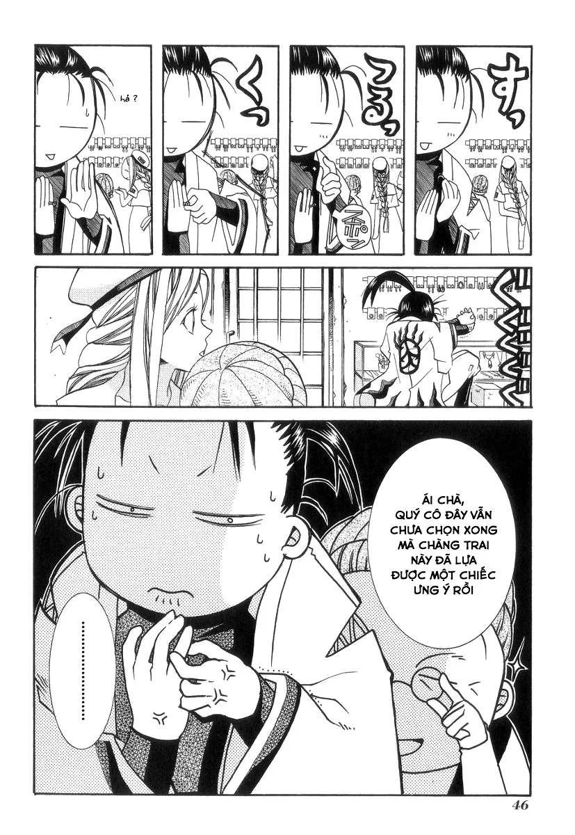ARIA Chapter 52 - Next Chapter 53