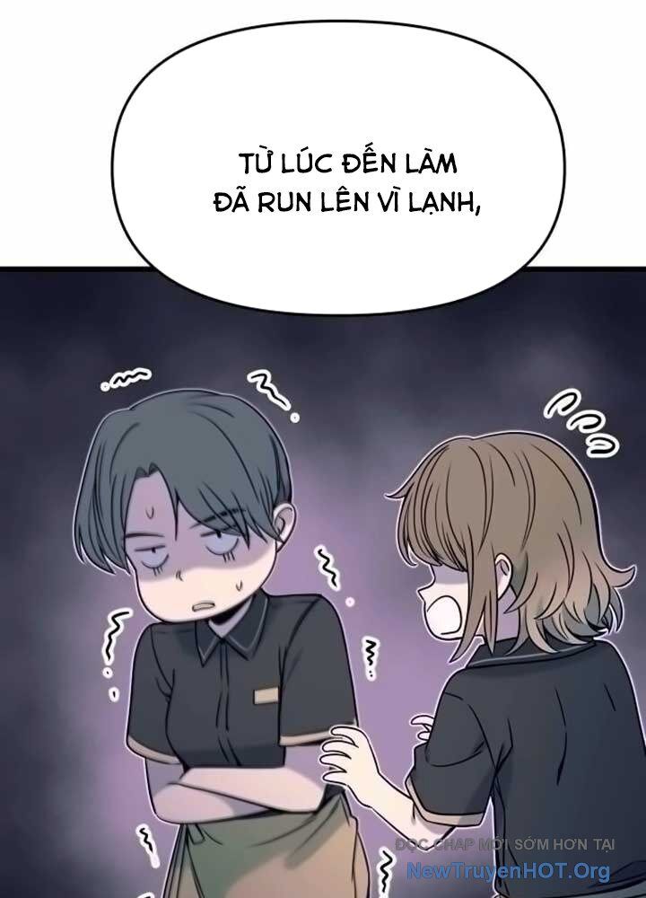 Bias Của Tôi Trên Chuyến Tàu Cuối Cùng Chapter 13 - Next 