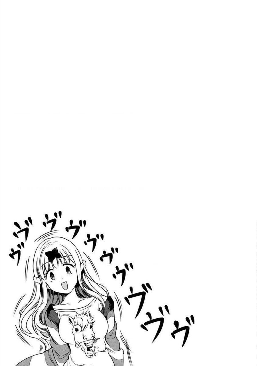 Kaguya Muốn Được Tỏ Tình (Phiên Bản Doujinshi) Chapter 29 - Trang 2