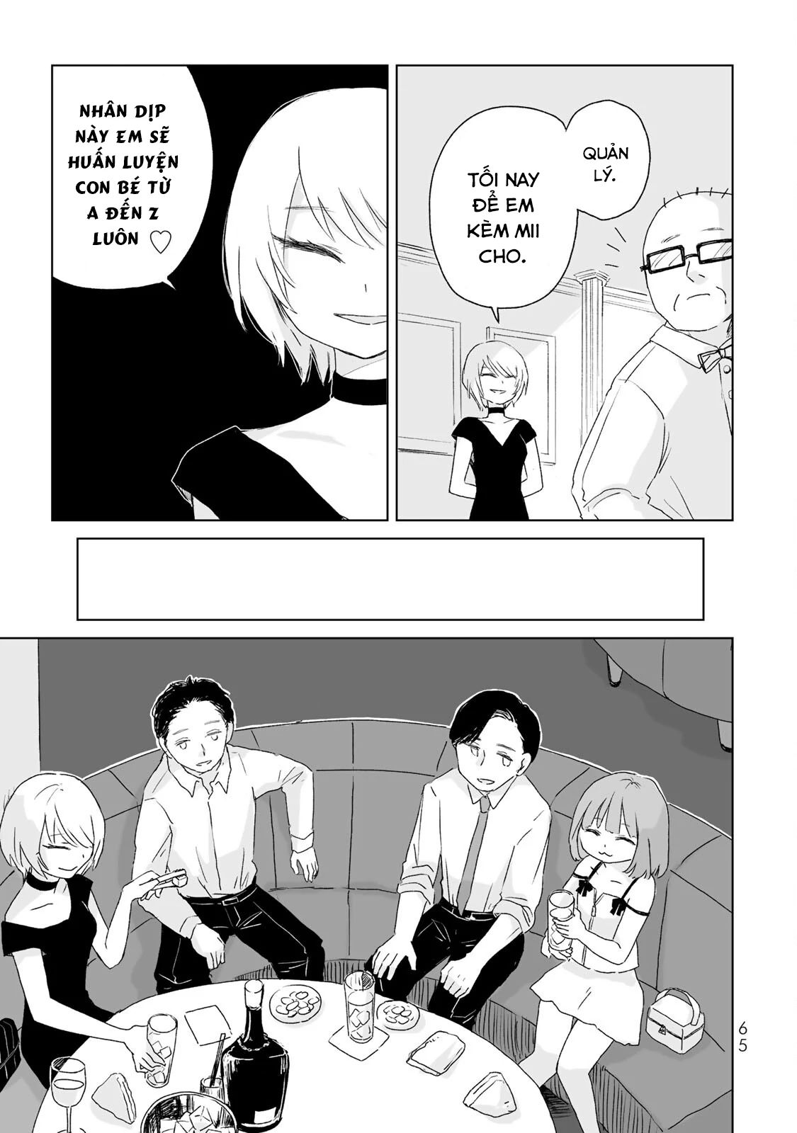 Mii Và Yamada Chapter 3 - Next Chapter 4