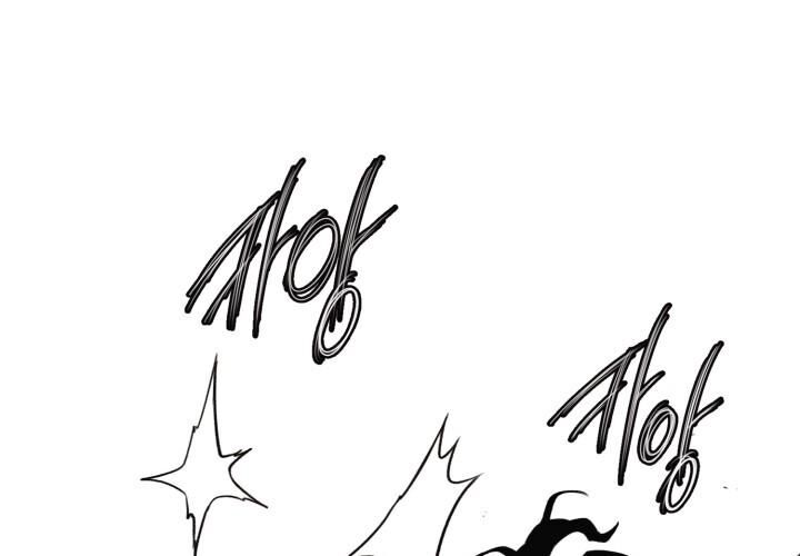 Hoàn Ác Vương Quyền Và Tự Do Chapter 9 - Next Chapter 10