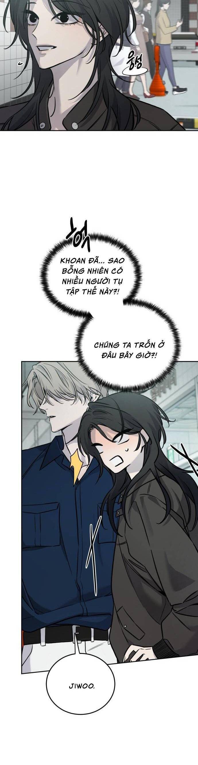 Những Thứ Thú Tính Chapter 11 - Trang 2