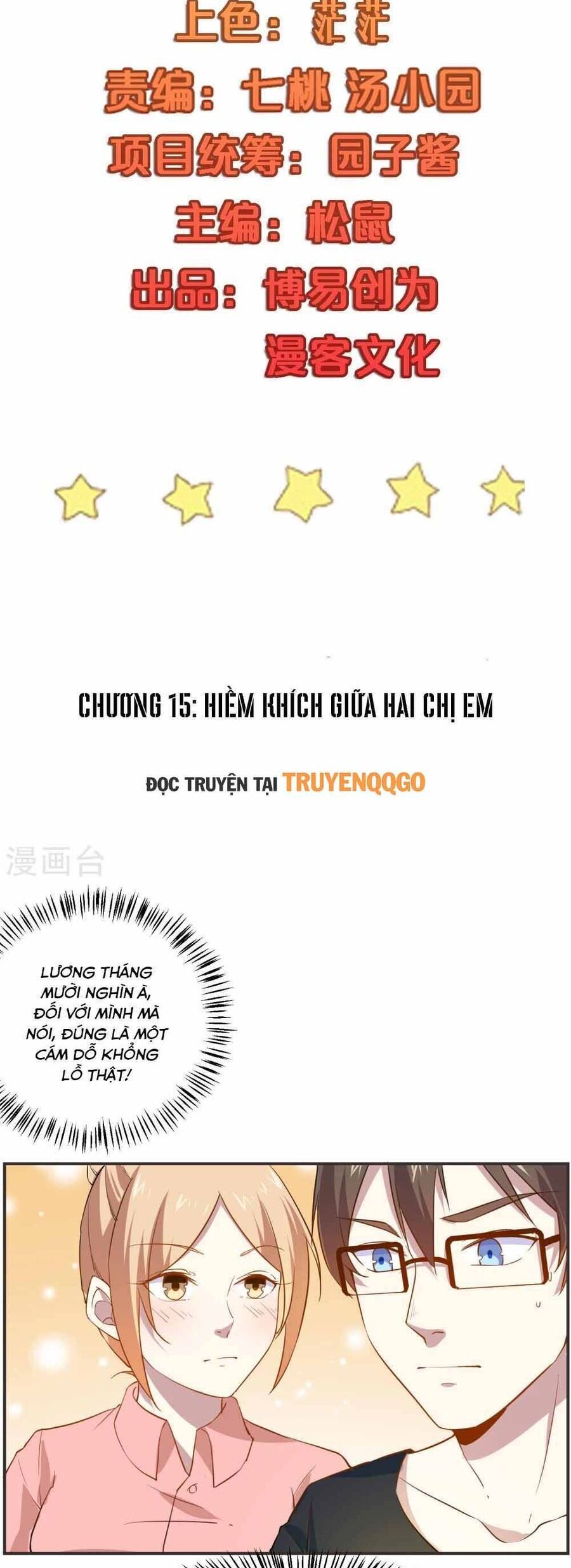 Ứng Dụng Thần Kỳ Chapter 15 - Next Chapter 16