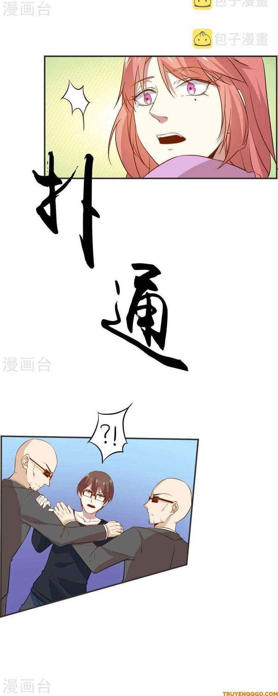Ứng Dụng Thần Kỳ Chapter 15 - Next Chapter 16