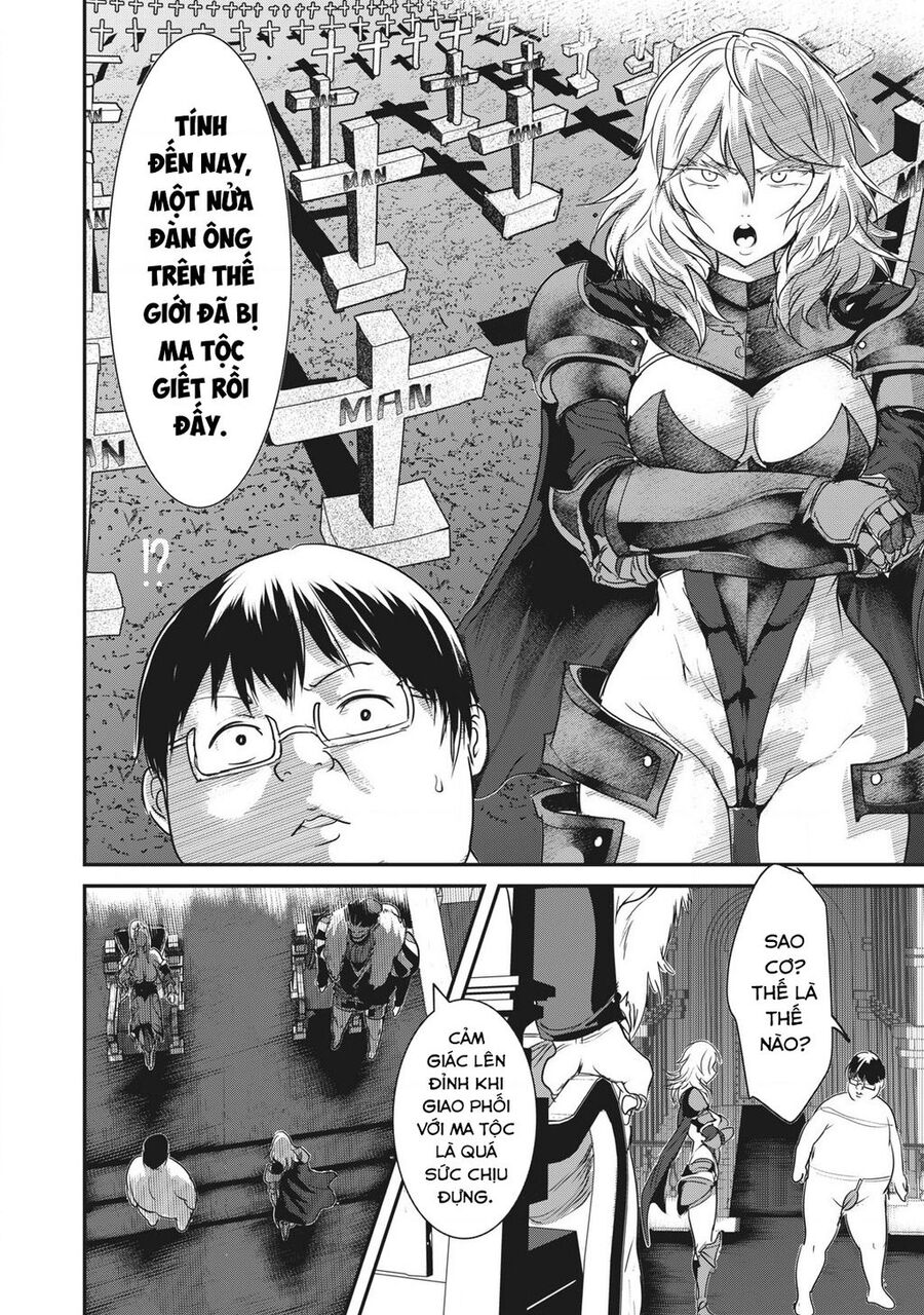 Hạ Bộ Vô Song Chapter 4 - Next Chapter 5