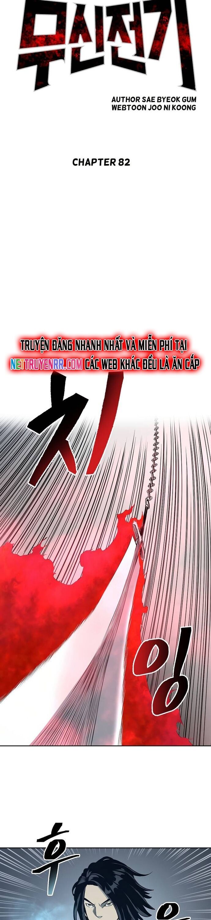 Huyền Thoại Vô Song Chiến Thần Chapter 82 - Trang 2