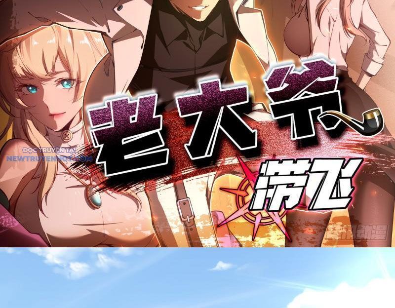 Phá Kiếp Chi Huy: Được Lão Đại Bảo Kê Chapter 7 - Trang 2