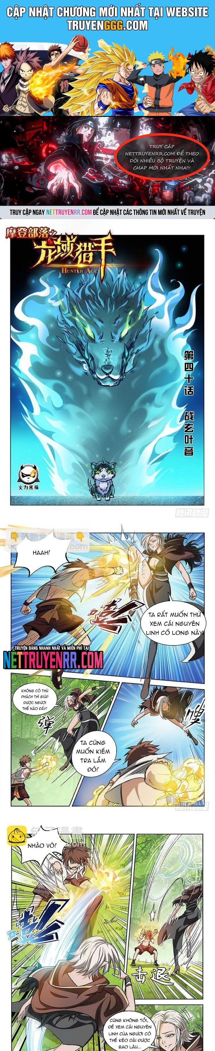 Kỷ nguyên thợ săn Chapter 40 - Trang 2