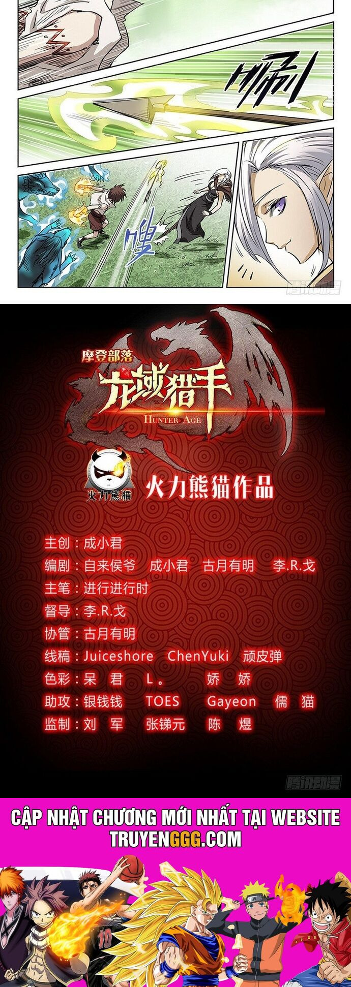 Kỷ nguyên thợ săn Chapter 40 - Trang 2