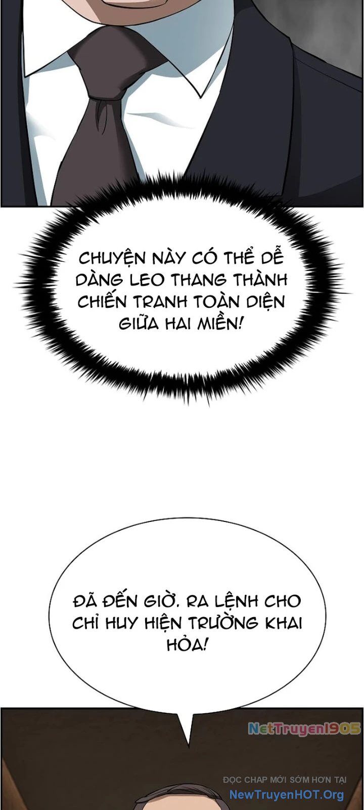 Chế Tác Hạt Nhân Chapter 50 - Trang 2
