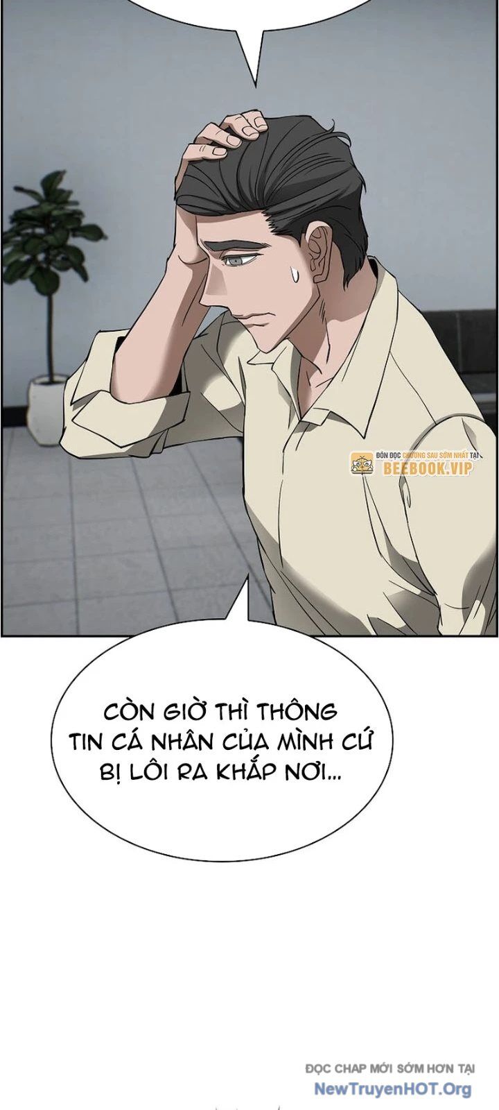 Chế Tác Hạt Nhân Chapter 50 - Trang 2
