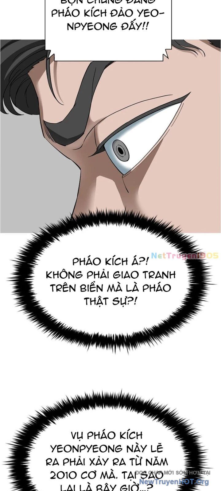 Chế Tác Hạt Nhân Chapter 50 - Trang 2