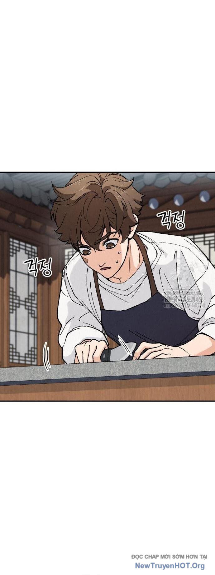 Đấu Trường Ẩm Thực Chapter 2 - Trang 2