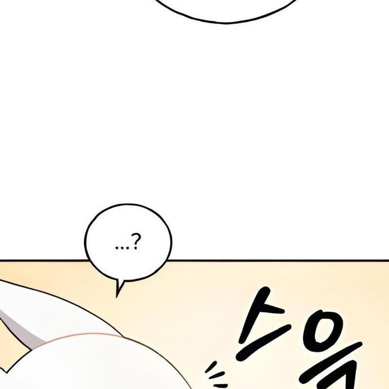 Chào Nhé Griffin Mắt Tròn! Chapter 5 - Trang 2