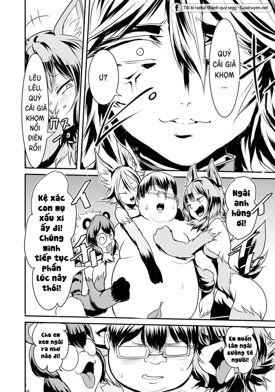 Hạ Bộ Vô Song Chapter 10 - Next Chapter 11