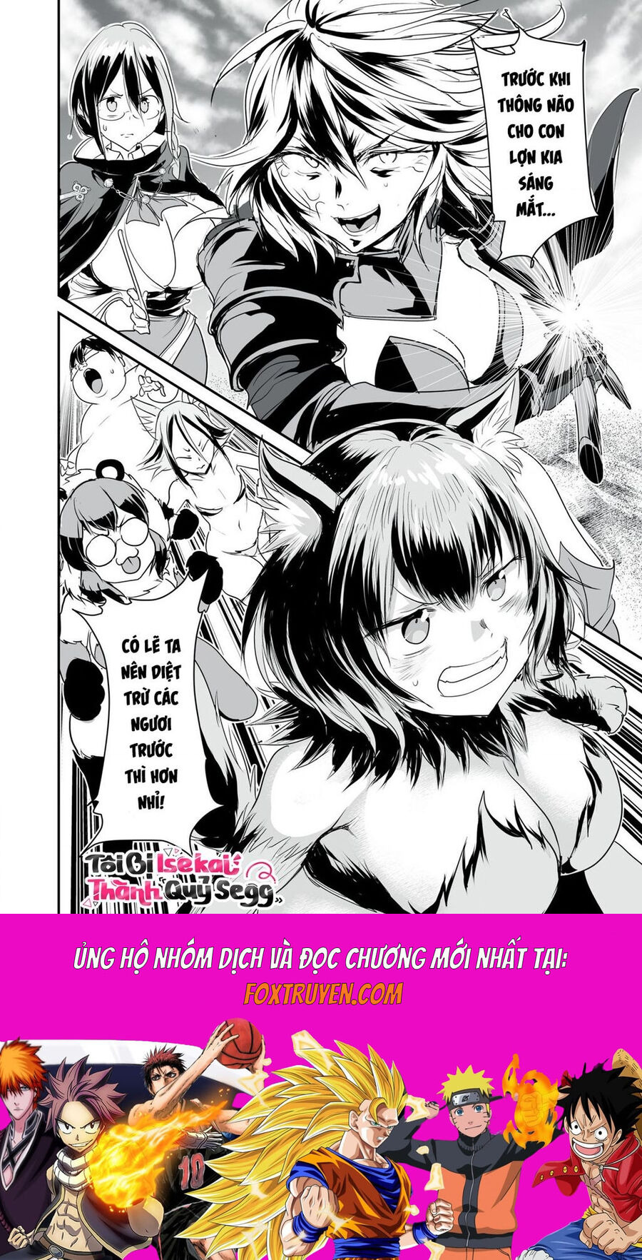 Hạ Bộ Vô Song Chapter 10 - Next Chapter 11