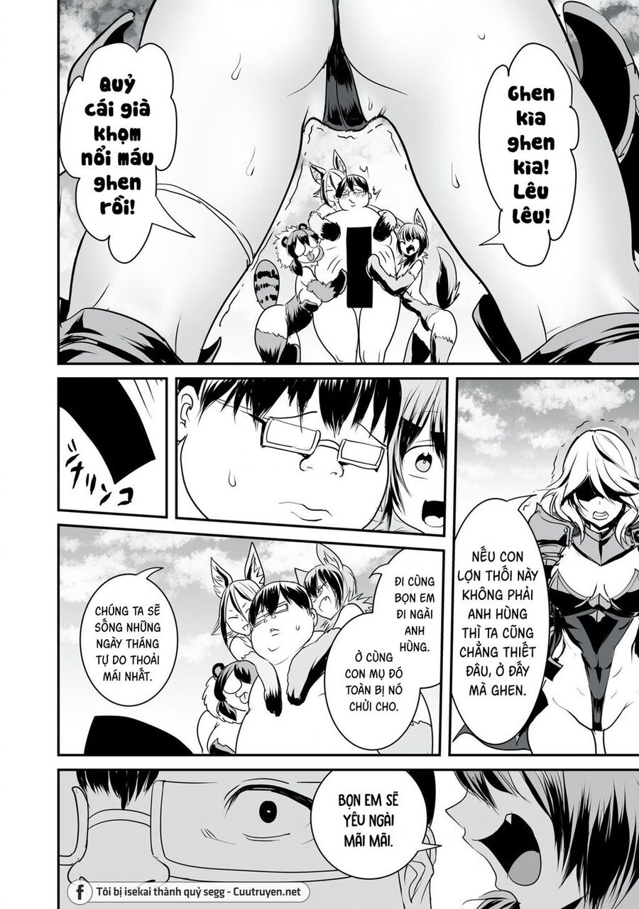Hạ Bộ Vô Song Chapter 10 - Next Chapter 11