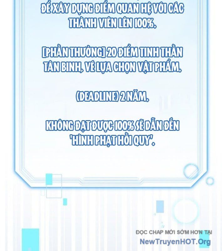 Hướng Dẫn Hồi Quy Dành Cho Thần Tượng Chapter 52 - Trang 2