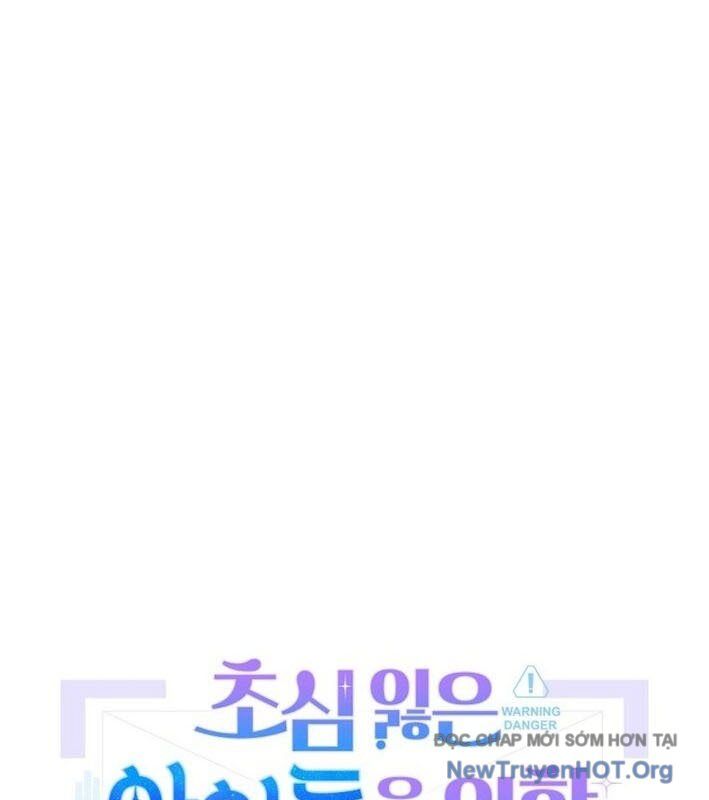 Hướng Dẫn Hồi Quy Dành Cho Thần Tượng Chapter 52 - Trang 2