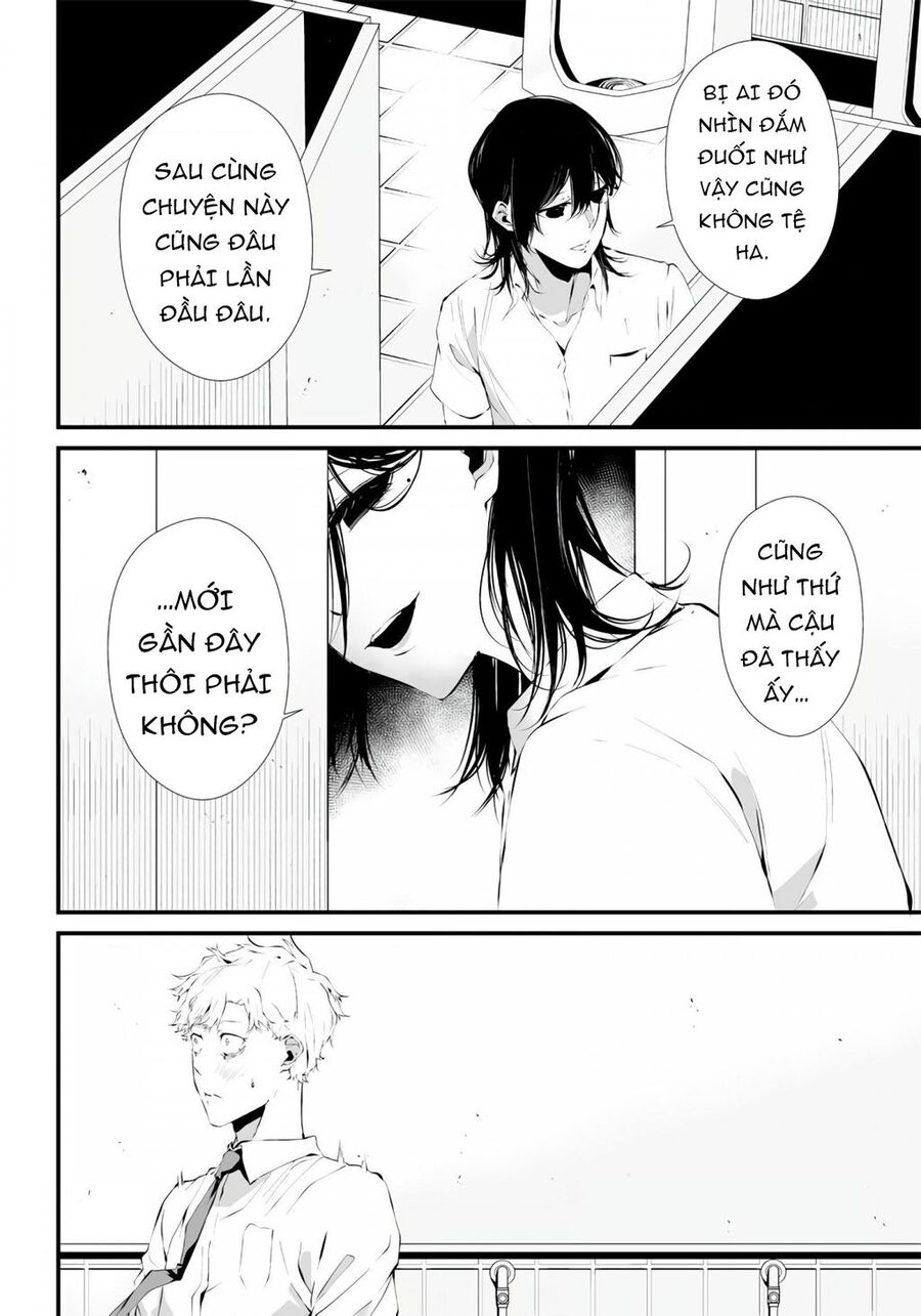 Xanh Thẳm Màu Lạnh Lùng, Đỏ Thẫm Sắc Quỷ Quyệt Chapter 1 - Trang 2