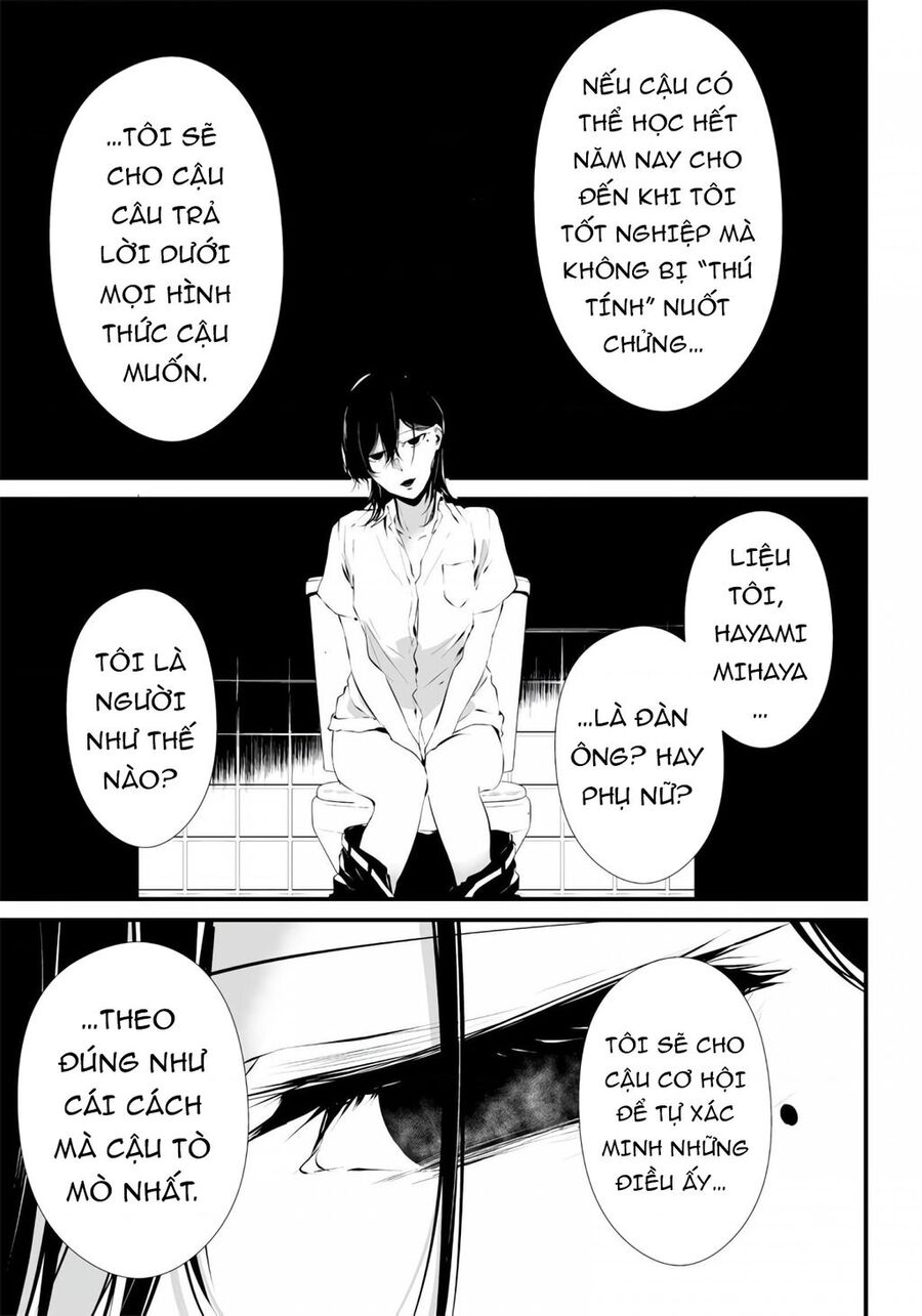 Xanh Thẳm Màu Lạnh Lùng, Đỏ Thẫm Sắc Quỷ Quyệt Chapter 1 - Trang 2