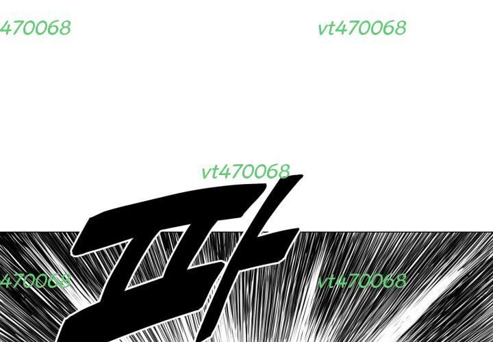 Hoàn Ác Vương Quyền Và Tự Do Chapter 15 - Next Chapter 16