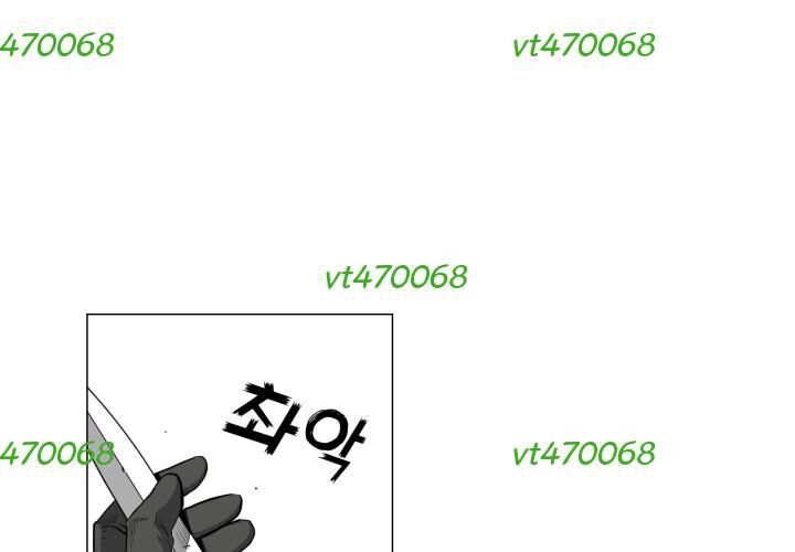 Hoàn Ác Vương Quyền Và Tự Do Chapter 15 - Next Chapter 16